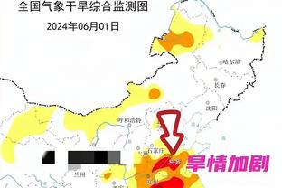 雷霆主帅：对手攻防两端都更积极 要给他们称赞